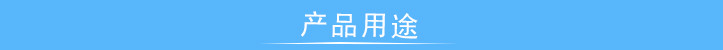 æ©¡è¶è¡¬å¥æ­è½¬ç²å³è¯éªæº